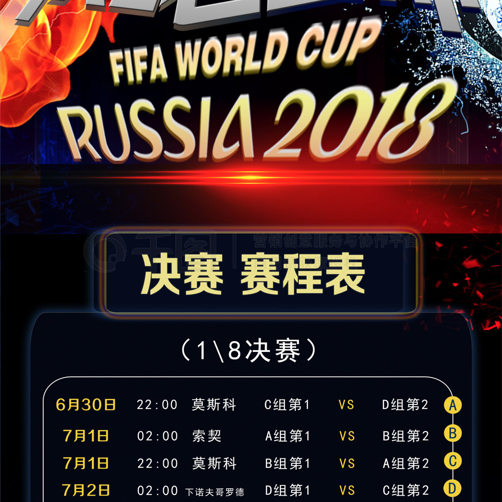 更加明显