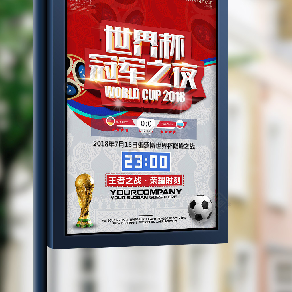 这样