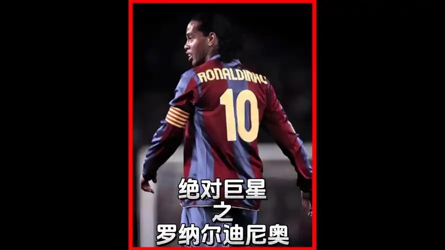 步拉大了两