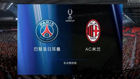 和战术牵制 和战术牵制